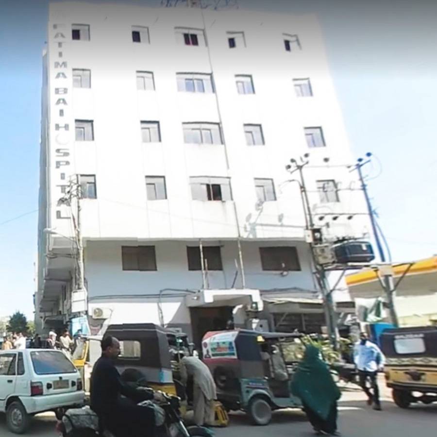fatima-bai-hospital-ehsaass
