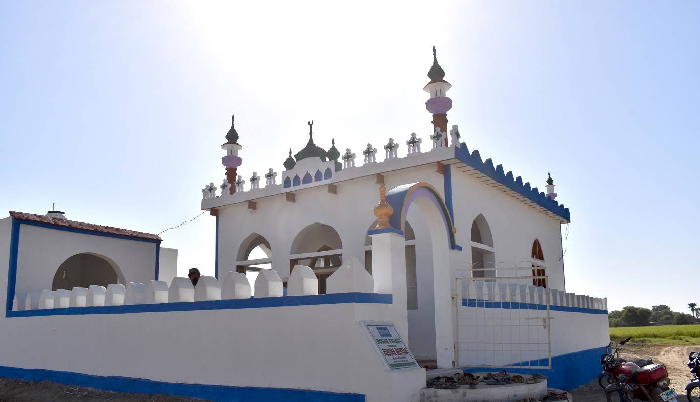 Muharram Mosque Appeal