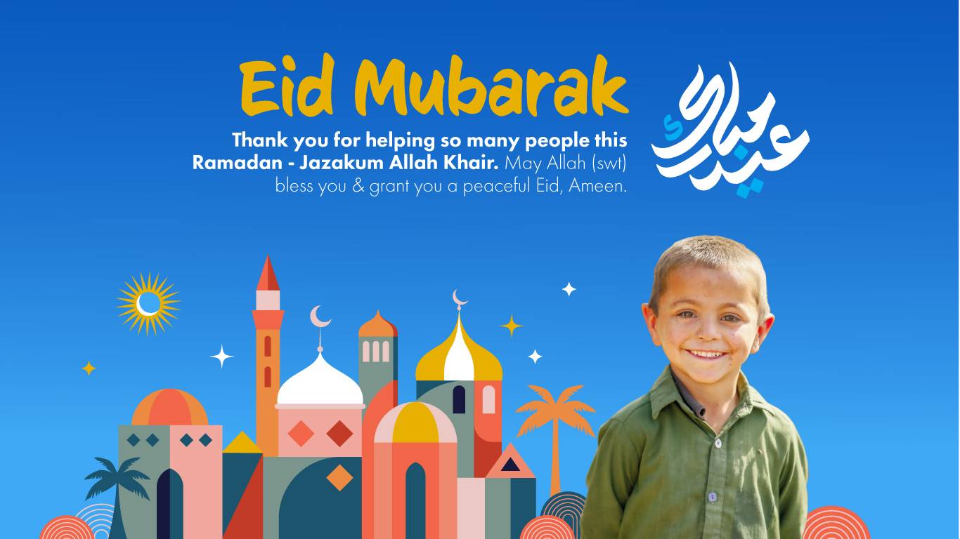 Eid Mubarak Ramadan 2025