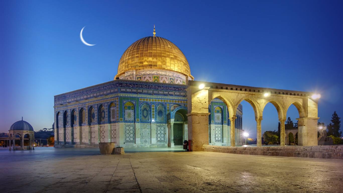 Jummuatul- Widaa 2025