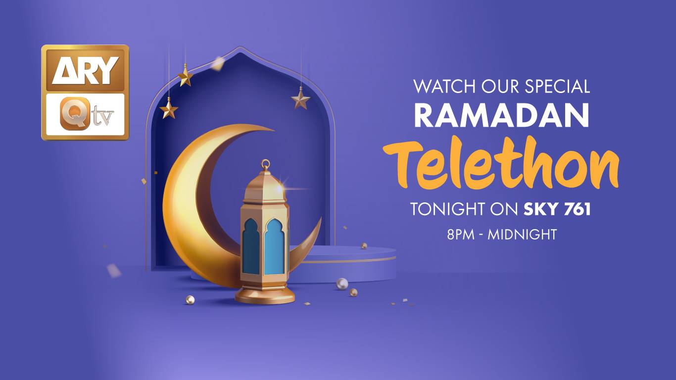 Ary QTV Ramadan Telethons
