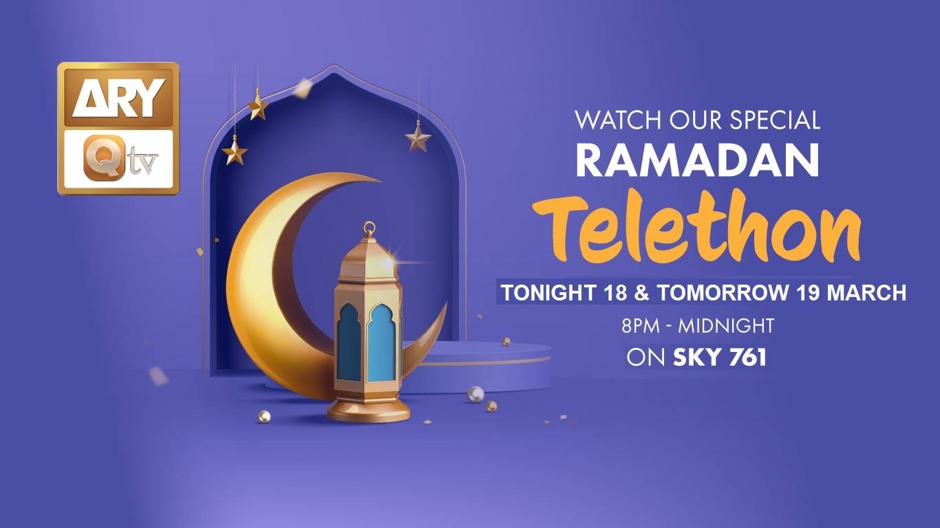 ARY QTV Ramadan Telethons