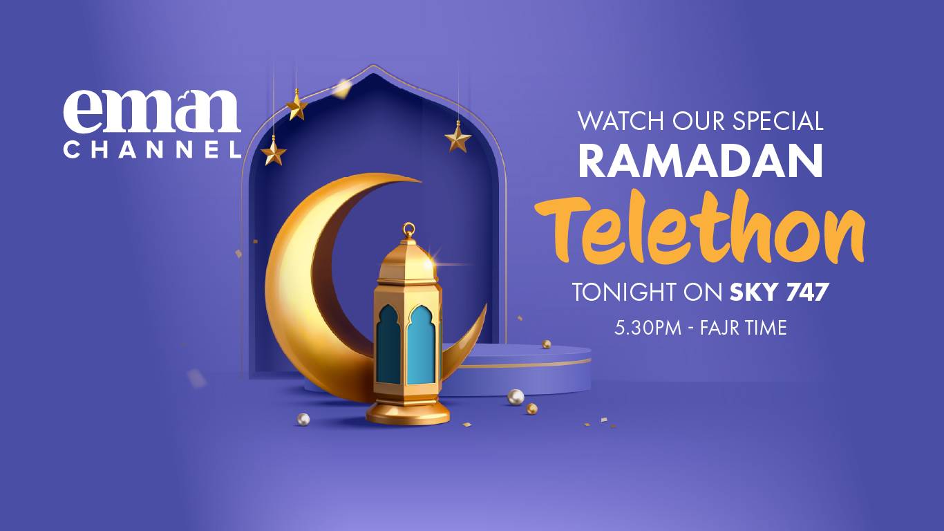 Eman Channel Telethon