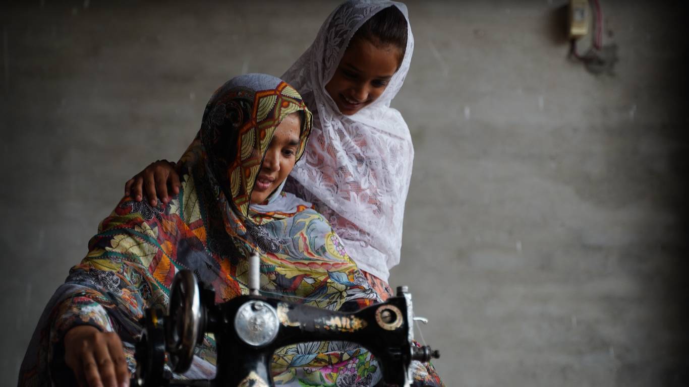 Sewing Machine Appeal