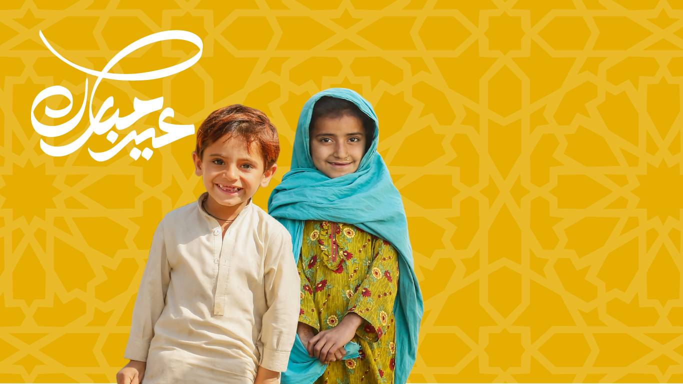 Eid Mubarak Eid ul-Adha 2025