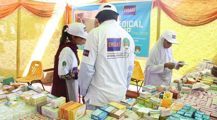 Ehsaas Medical Camp
